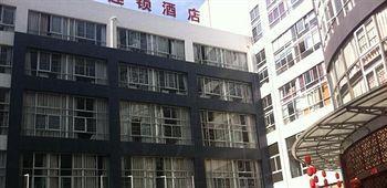Shangmingge Hotel - Kunming Eksteriør bilde
