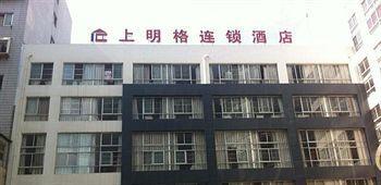 Shangmingge Hotel - Kunming Eksteriør bilde